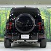 rover defender 2024 -ROVER--Defender 3CA-LE62WCB--SALEA6AW5R2351***---ROVER--Defender 3CA-LE62WCB--SALEA6AW5R2351***- image 16