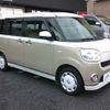 daihatsu move-canbus 2021 CFJ1682913 image 5