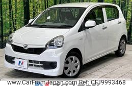 daihatsu mira-e-s 2015 -DAIHATSU--Mira e:s DBA-LA300S--LA300S-1300735---DAIHATSU--Mira e:s DBA-LA300S--LA300S-1300735-