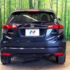 honda vezel 2021 CFJ1755450 image 16