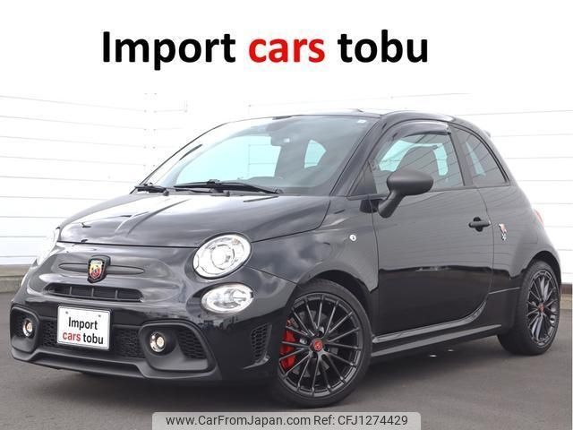 fiat fiat-others 2022 -FIAT--Fiat 31214T--ZFABF13H5NJF82364---FIAT--Fiat 31214T--ZFABF13H5NJF82364- image 1