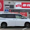 toyota voxy 2023 CFJ1827559 image 14