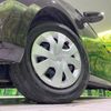toyota vitz 2015 -TOYOTA--Vitz DBA-NSP130--NSP130-2201712---TOYOTA--Vitz DBA-NSP130--NSP130-2201712- image 13