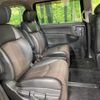 nissan elgrand 2012 -NISSAN--Elgrand DBA-TNE52--TNE52-016415---NISSAN--Elgrand DBA-TNE52--TNE52-016415- image 10