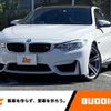 bmw m4 2015 -BMW--BMW M4 3C30--0K341591---BMW--BMW M4 3C30--0K341591- image 1