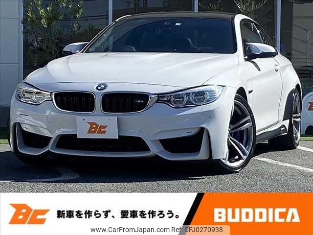 bmw m4 2015 -BMW--BMW M4 3C30--0K341591---BMW--BMW M4 3C30--0K341591- image 1