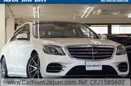 mercedes-benz s-class 2019 CFJ1585602