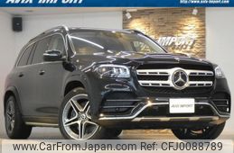 mercedes-benz gls-class 2021 quick_quick_167923_W1N1679232A553266