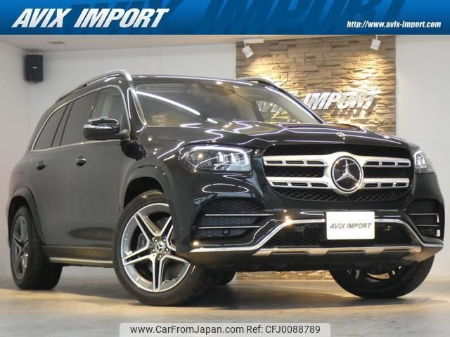 mercedes-benz gls-class 2021 quick_quick_167923_W1N1679232A553266 image 1