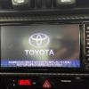 toyota 86 2018 -TOYOTA--86 DBA-ZN6--ZN6-092099---TOYOTA--86 DBA-ZN6--ZN6-092099- image 12