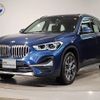 bmw x1 2021 -BMW--BMW X1 3DA-AD20--WBA32AD0705U12617---BMW--BMW X1 3DA-AD20--WBA32AD0705U12617- image 1