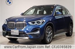 bmw x1 2021 -BMW--BMW X1 3DA-AD20--WBA32AD0705U12617---BMW--BMW X1 3DA-AD20--WBA32AD0705U12617-