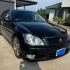 toyota crown 2007 CFJ1800126 image 3