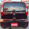 nissan dayz 2016 -NISSAN--DAYZ DBA-B21W--B21W-0323358---NISSAN--DAYZ DBA-B21W--B21W-0323358- image 37