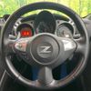 nissan fairlady-z 2014 -NISSAN--Fairlady Z CBA-Z34--Z34-500084---NISSAN--Fairlady Z CBA-Z34--Z34-500084- image 13