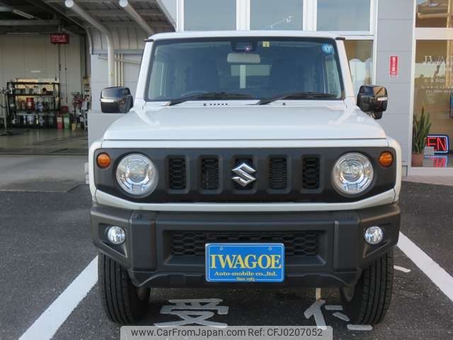 suzuki jimny 2022 -SUZUKI--Jimny 3BA-JB64W--JB64W-231933---SUZUKI--Jimny 3BA-JB64W--JB64W-231933- image 2