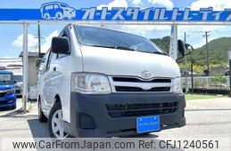 toyota hiace-van 2012 quick_quick_TRH200V_TRH200-0162298