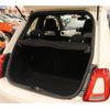 fiat fiat-others 2020 CFJ1558436 image 5