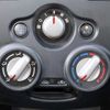 nissan note 2013 S12558 image 22