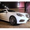 mercedes-benz e-class-station-wagon 2015 -MERCEDES-BENZ--Benz E Class Wagon RBA-212255C--WDD2122552B101157---MERCEDES-BENZ--Benz E Class Wagon RBA-212255C--WDD2122552B101157- image 4