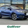 honda vezel 2017 -HONDA--VEZEL DAA-RU3--RU3-1263612---HONDA--VEZEL DAA-RU3--RU3-1263612- image 1