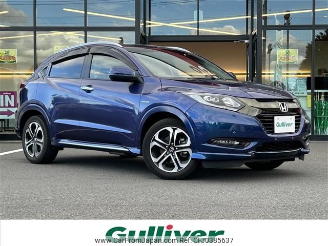 honda vezel 2017 -HONDA--VEZEL DAA-RU3--RU3-1263612---HONDA--VEZEL DAA-RU3--RU3-1263612- image 1