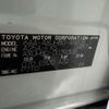 toyota harrier 2021 -TOYOTA--Harrier 6AA-AXUH80--AXUH80-0039306---TOYOTA--Harrier 6AA-AXUH80--AXUH80-0039306- image 41