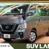 nissan caravan-coach 2019 -NISSAN--Caravan Coach CBA-KS2E26--KS2E26-102342---NISSAN--Caravan Coach CBA-KS2E26--KS2E26-102342- image 1