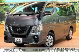 nissan caravan-coach 2019 -NISSAN--Caravan Coach CBA-KS2E26--KS2E26-102342---NISSAN--Caravan Coach CBA-KS2E26--KS2E26-102342-