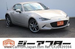 mazda roadster 2022 -MAZDA--Roadster 5BA-NDERC--NDERC-651330---MAZDA--Roadster 5BA-NDERC--NDERC-651330-