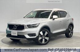 volvo xc40 2018 -VOLVO--Volvo XC40 DBA-XB420XC--YV1XZACMCK2060962---VOLVO--Volvo XC40 DBA-XB420XC--YV1XZACMCK2060962-