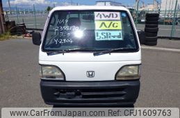 honda acty-truck 1997 CFJ1609763