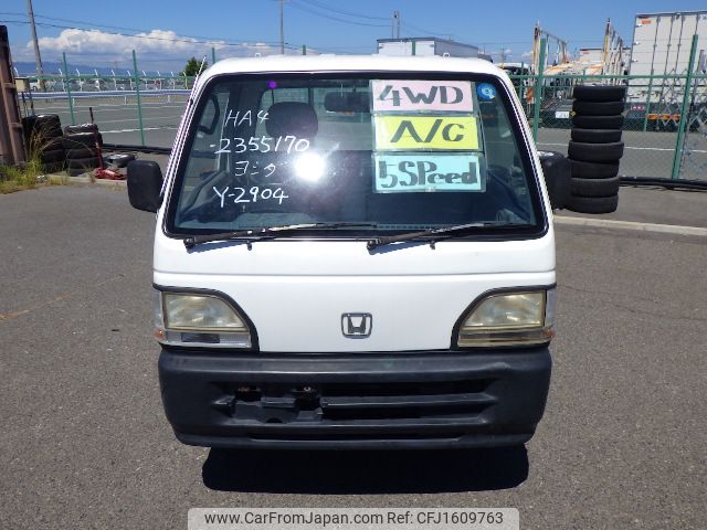 honda acty-truck 1997 CFJ1609763 image 2
