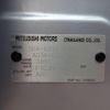 mitsubishi mirage 2022 -MITSUBISHI--Mirage 5BA-A03A--A03A-0056333---MITSUBISHI--Mirage 5BA-A03A--A03A-0056333- image 31