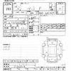 suzuki alto 2014 -SUZUKI--Alto HA25S-934604---SUZUKI--Alto HA25S-934604- image 3