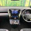 toyota alphard 2021 CFJ1573472 image 2