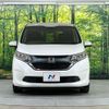 honda freed 2018 -HONDA--Freed DBA-GB5--GB5-1064980---HONDA--Freed DBA-GB5--GB5-1064980- image 15