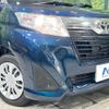 toyota roomy 2017 -TOYOTA--Roomy DBA-M900A--M900A-0018316---TOYOTA--Roomy DBA-M900A--M900A-0018316- image 13