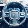 volvo xc60 2019 -VOLVO--Volvo XC60 LDA-UD4204TXCA--YV1UZA8MCK1337270---VOLVO--Volvo XC60 LDA-UD4204TXCA--YV1UZA8MCK1337270- image 5