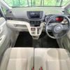 daihatsu move 2016 -DAIHATSU--Move DBA-LA150S--LA150S-0076581---DAIHATSU--Move DBA-LA150S--LA150S-0076581- image 2