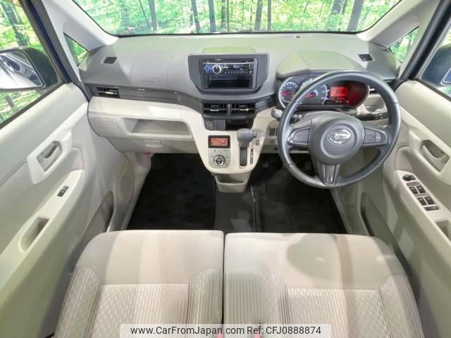 daihatsu move 2016 -DAIHATSU--Move DBA-LA150S--LA150S-0076581---DAIHATSU--Move DBA-LA150S--LA150S-0076581- image 2