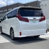 toyota alphard 2020 -TOYOTA--Alphard 3BA-AGH30W--AGH30-0327016---TOYOTA--Alphard 3BA-AGH30W--AGH30-0327016- image 15