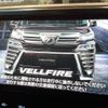 toyota vellfire 2018 -TOYOTA--Vellfire DBA-AGH30W--AGH30-0170619---TOYOTA--Vellfire DBA-AGH30W--AGH30-0170619- image 4