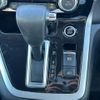 nissan serena 2017 -NISSAN--Serena DAA-GFC27--GFC27-077074---NISSAN--Serena DAA-GFC27--GFC27-077074- image 13