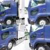 isuzu forward 2016 GOO_NET_EXCHANGE_0602526A30250725W001 image 8
