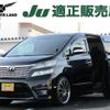 toyota vellfire 2010 quick_quick_DBA-ANH20W_ANH20-8096655 image 1