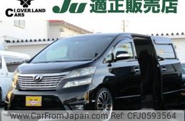 toyota vellfire 2010 quick_quick_DBA-ANH20W_ANH20-8096655