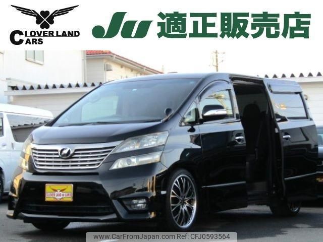 toyota vellfire 2010 quick_quick_DBA-ANH20W_ANH20-8096655 image 1