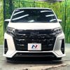 toyota noah 2019 CFJ1665162 image 15