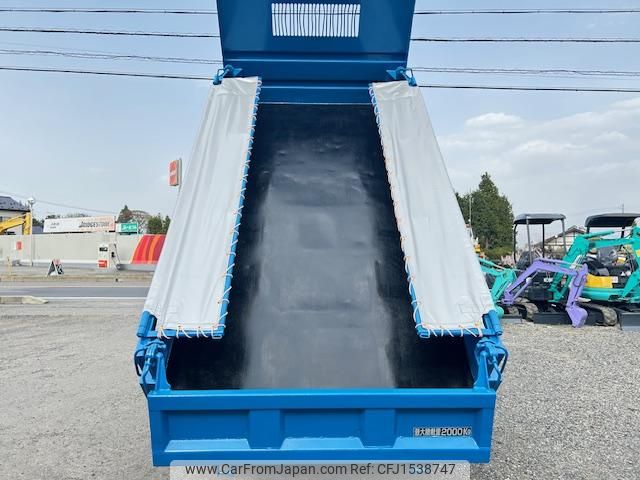 mitsubishi-fuso canter 2006 CFJ1538747 image 2